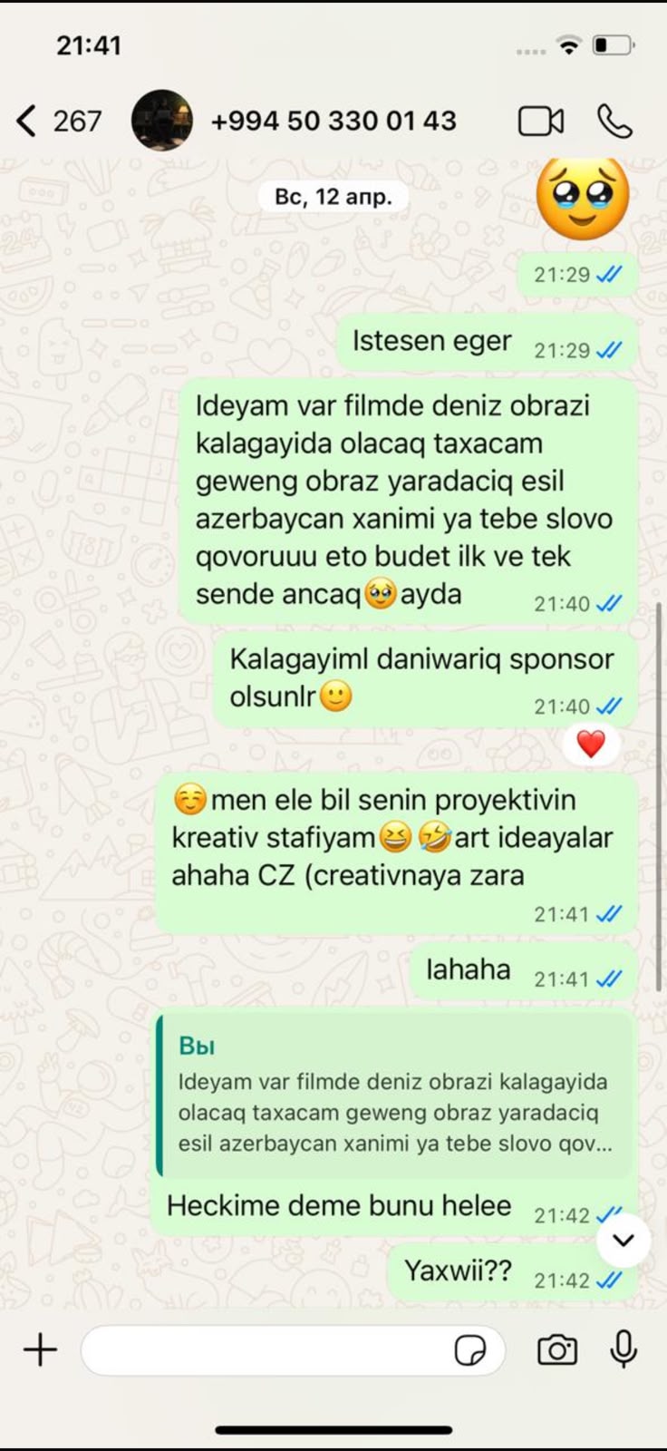 Minayə Hüseynova EDAM Dəstəyi