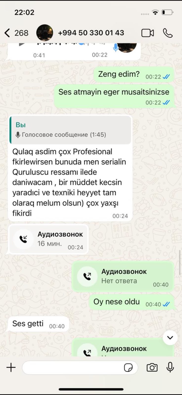 Minayə Hüseynova EDAM Dəstəyi