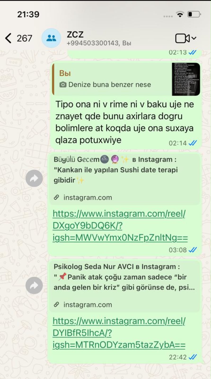 Minayə Hüseynova EDAM Dəstəyi